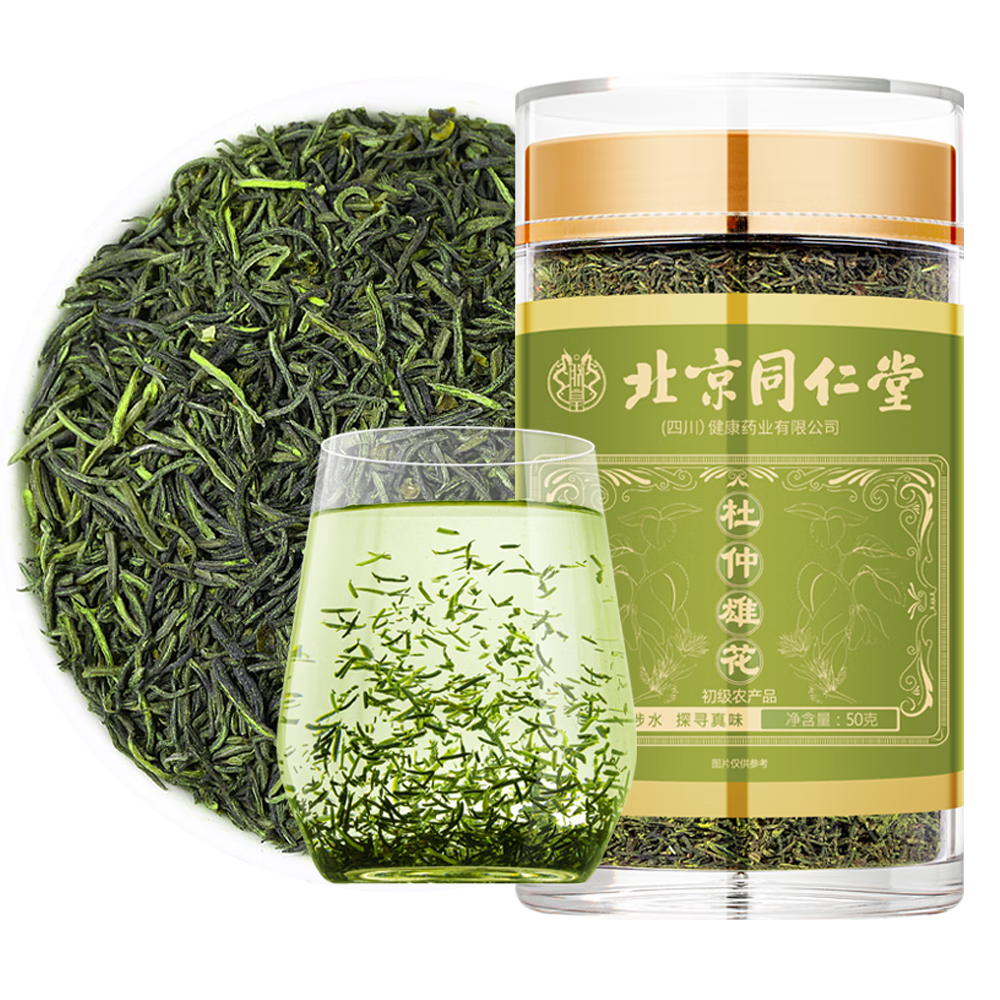 ���ڲ������޻ʱ���ͬ���ö����ۻ���ѿȫ���뻨���»���������������װ50g