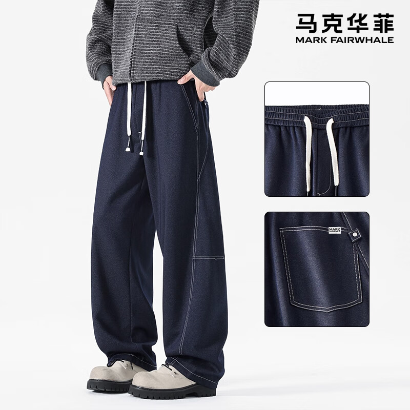 马克华菲(MARK FAIRWHALE)美式复古弯刀休闲裤男士2026秋秋新款潮牌明线设计宽松长裤子男装 牛仔蓝色 【秋季新品】 2XL 【建议150-165斤】
