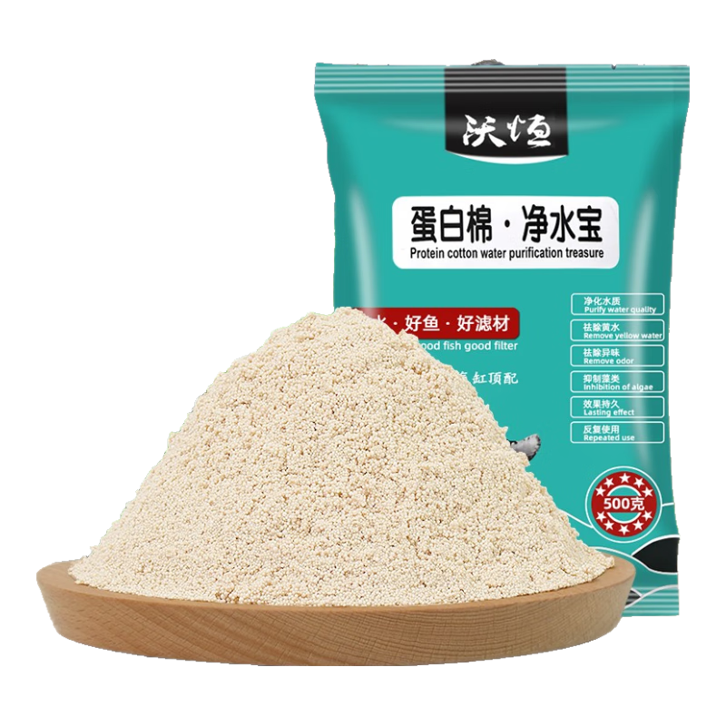 ������ ��������׹��˲��Ϲ����޸߾�ˮ���˻�ˮ ������500g 21.2Ԫ