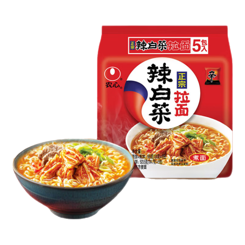 农心 辣白菜拉面 五连包 120g*5包方便面夜宵泡面
