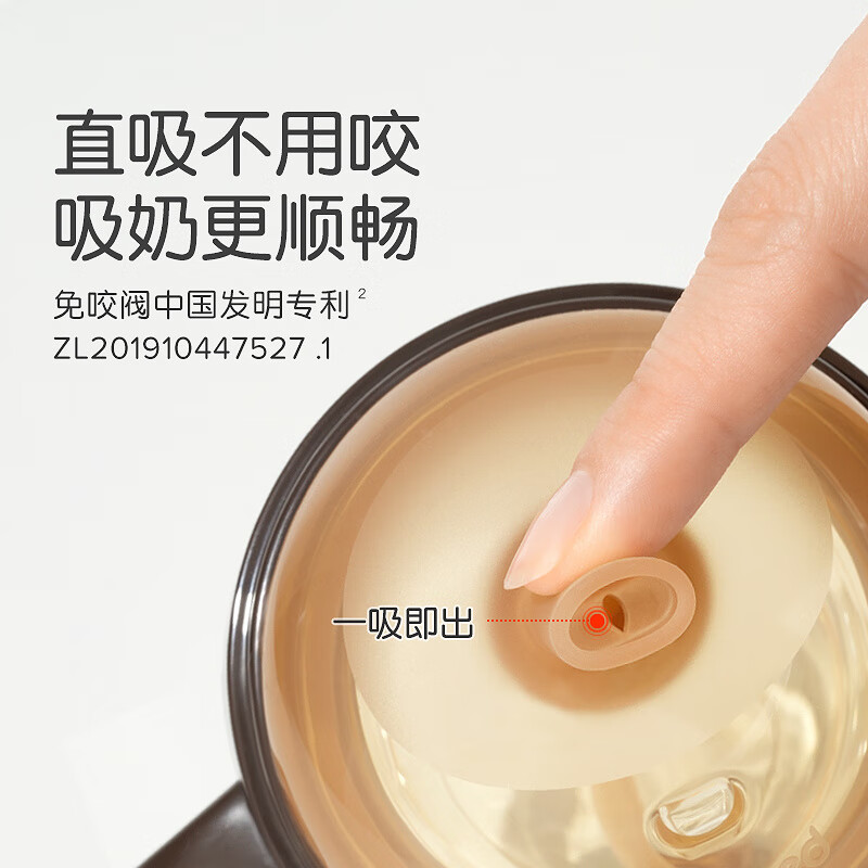 2025年防呛奶嘴十大品牌排行榜：这10款设计科学，防呛效果佳，宝宝使用更安心