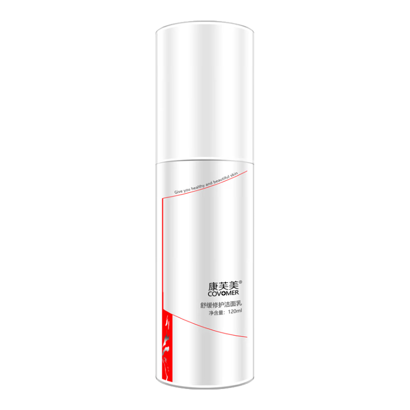 ��ܽ���滺�޻�������120ml 93Ԫ