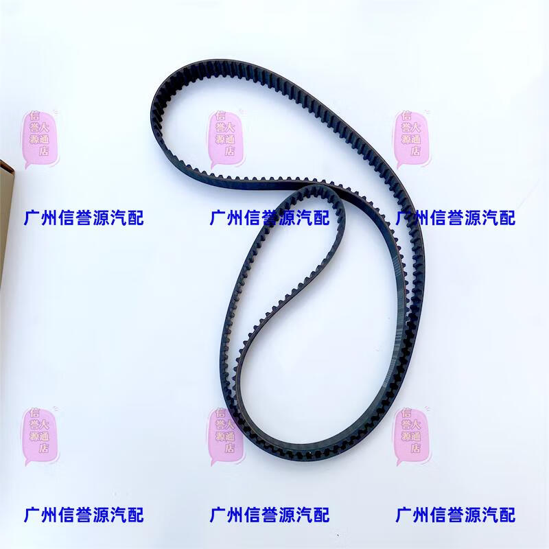 geetha上汽大通v80正时皮带正时惰轮正时皮带大通t60正时皮带正时张紧