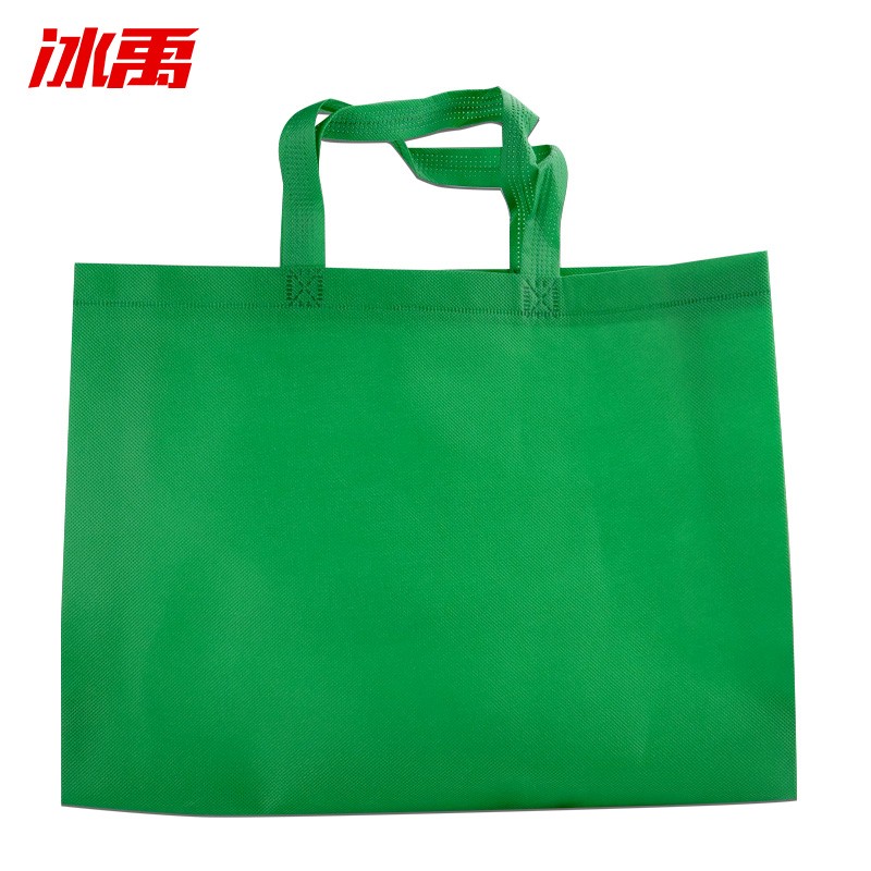 69 无纺布购物手提包装袋 广告礼品袋 绿色 30*40*10 立体