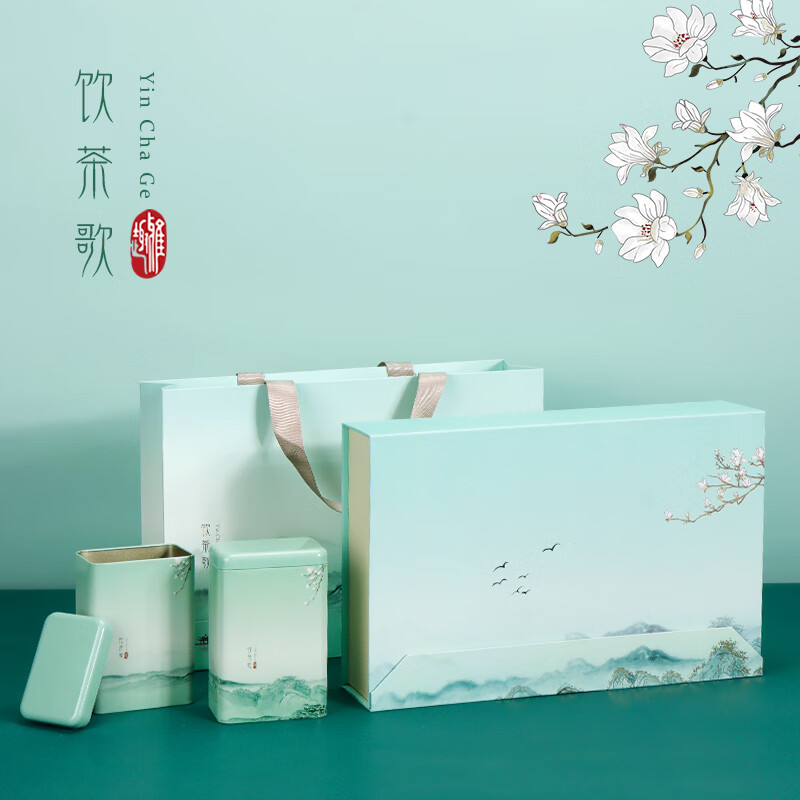 包装盒空礼盒半斤装龙井茶毛尖茶叶礼品盒装空盒定制 饮茶歌二合一