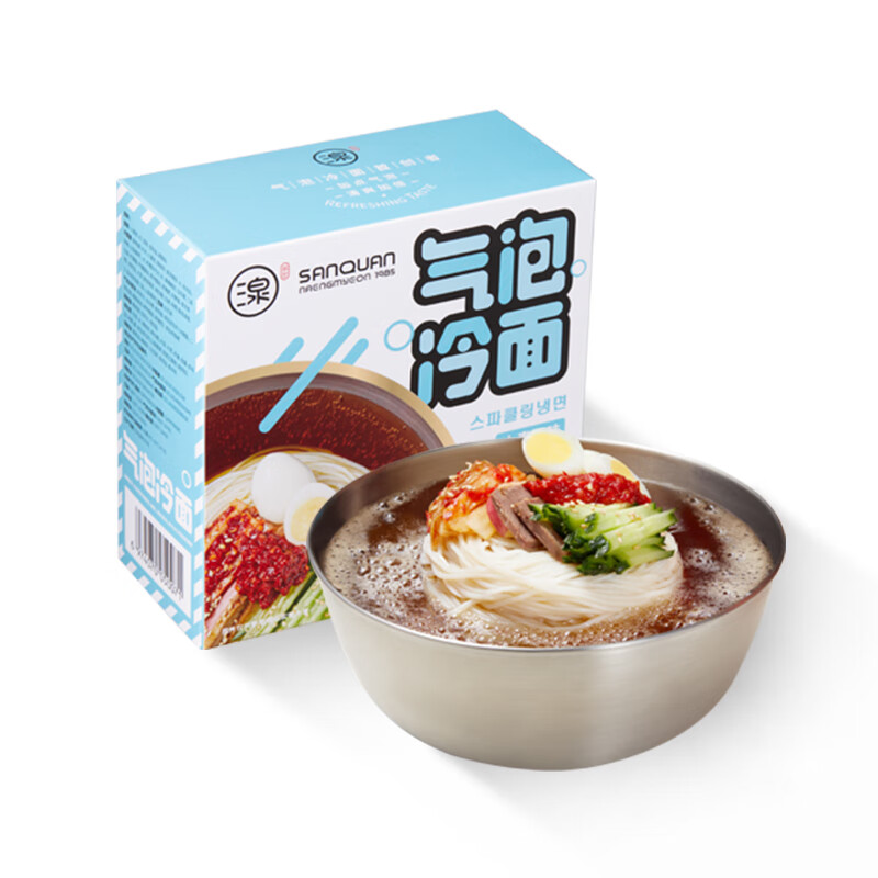 方便食品历史价格查询软件哪个好用|方便食品价格走势图