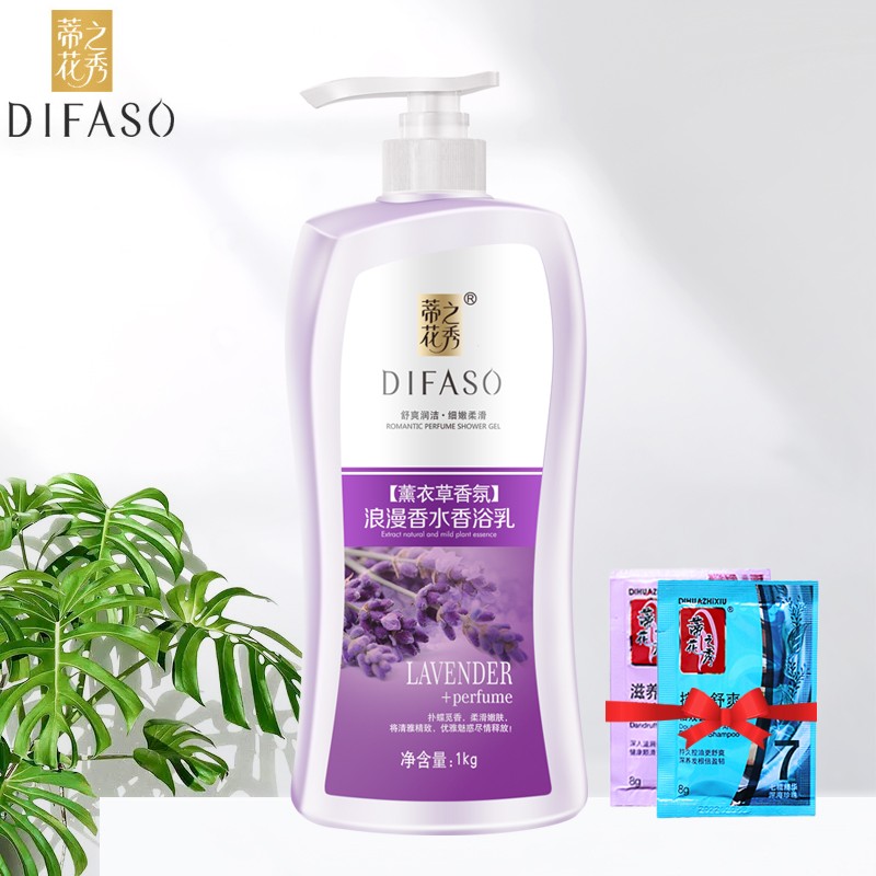 蒂花之秀浪漫香水沐浴乳薰衣草精华保湿滋润沐浴露1.8kg大瓶实惠家庭装 薰衣草精华沐浴乳1kg