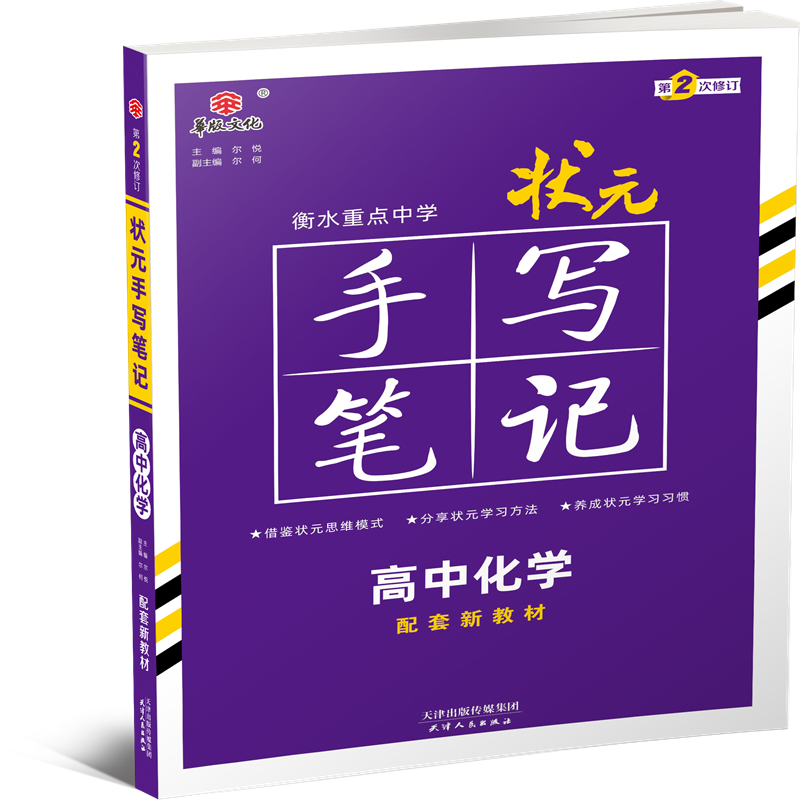 惊喜不断!XXX产品价格一路飙升,现在解锁超值优惠!