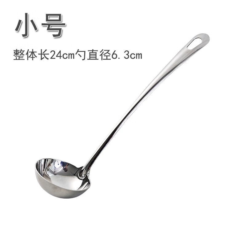 ������������׼��ô����Ӵ������ʢ��ϡ����