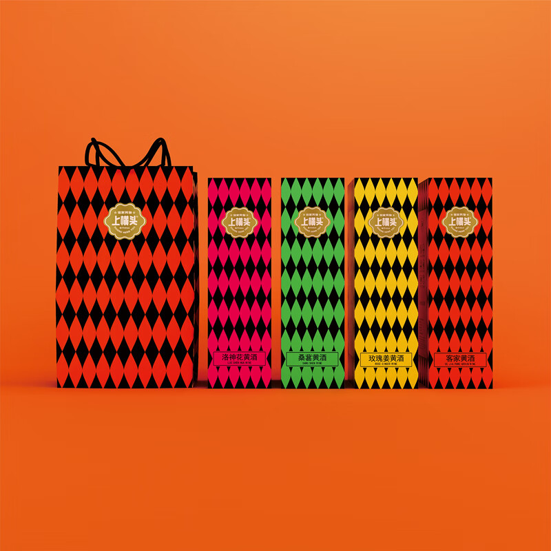 上横头 正宗客家黄酒 河源特产火炙娘酒甜酒糯米酒桑葚酒 玻璃瓶装送礼 【口味需备注】 750mL 2瓶 礼盒装