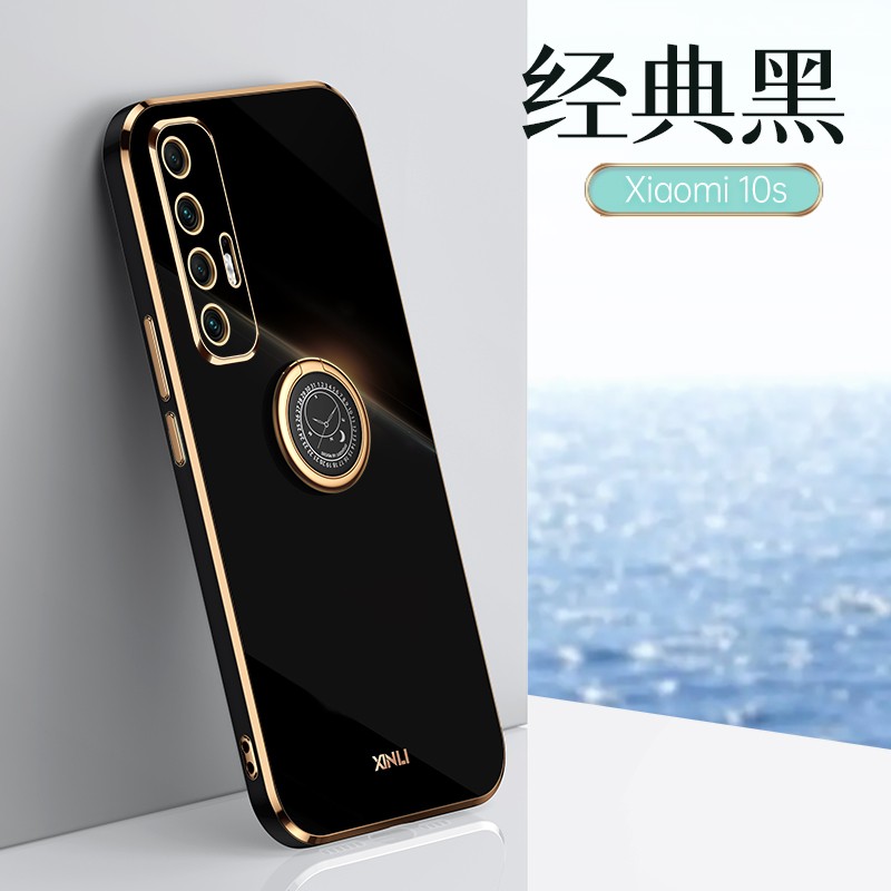 麦阿蜜 小米10s手机壳米10s保护套个性创意镜头全包防摔轻薄纯色电镀