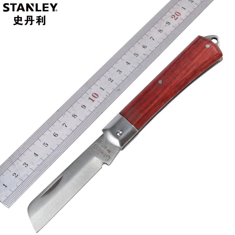 史丹利(stanley)木柄电工刀直刃弯刃电工专用电缆电线剥线剥皮刀电工