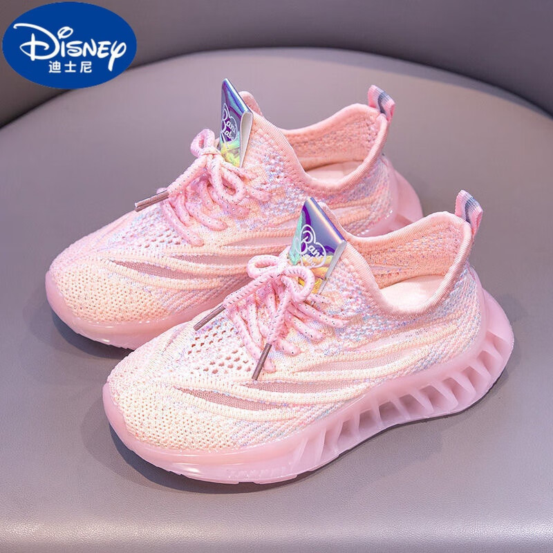 迪士尼(disney)童鞋品牌 女童运动鞋子2022透气网面秋季薄款大童单网