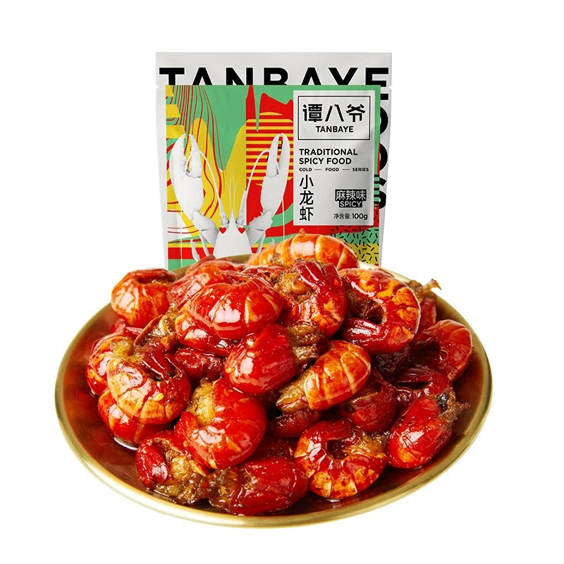 譚八爺麻辣小龍蝦尾網(wǎng)紅零食即食熟食香辣蝦尾蝦球海鮮即食龍蝦尾 麻辣龍蝦尾100g(100g)
