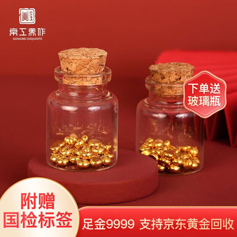 那个网站可以看投资金历史价格|投资金价格走势