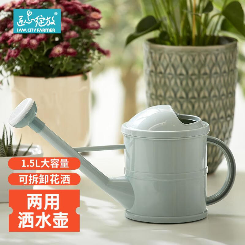 哪个App有园艺工具价格曲线|园艺工具价格走势图