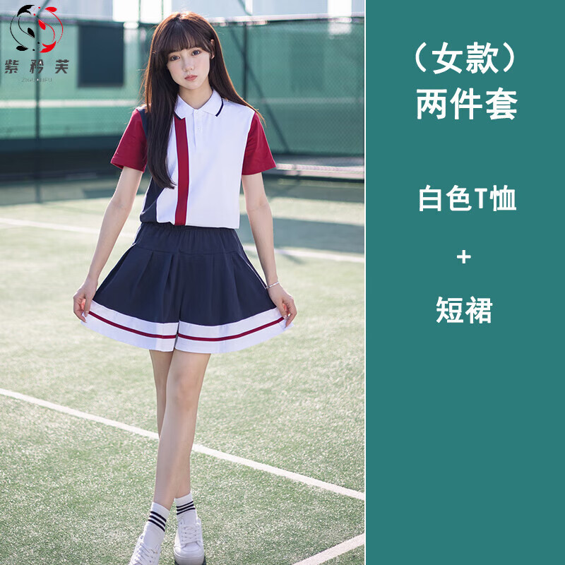 紫矜芙畢業(yè)季班服校服套裝韓版小學(xué)初中生高中學(xué)生英倫學(xué)院風(fēng)演出服夏 910白T+紅白條邊藏青短裙(女款 190cm以上定制特大碼