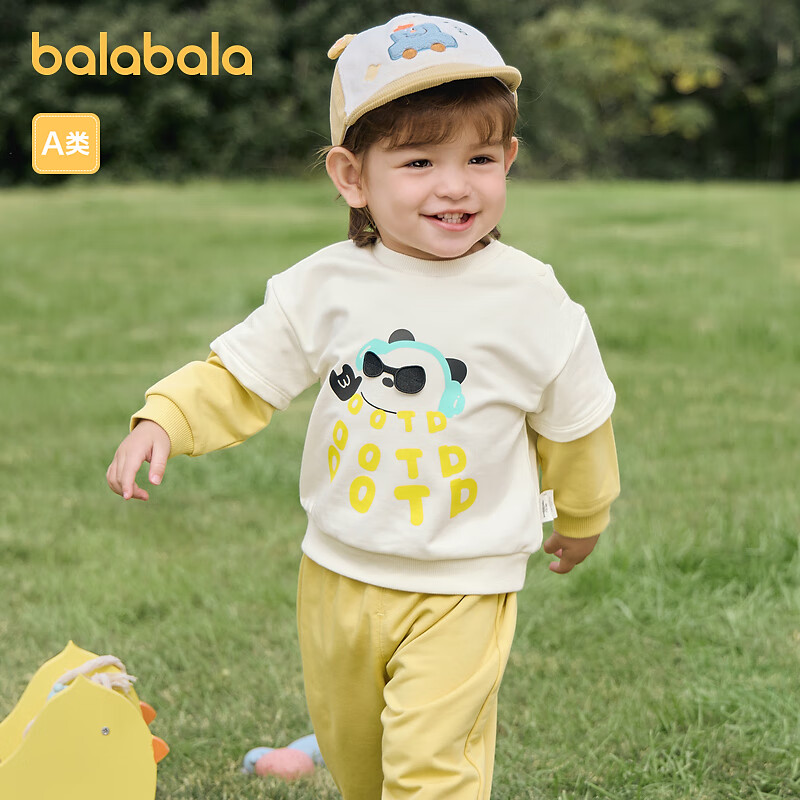 巴拉巴拉童装宝宝长袖套装婴儿衣服男童女童两件套2025春装新款萌 奶白10501 90