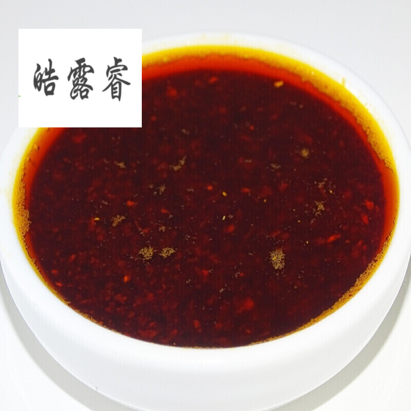 虎钢馋巨辣辣椒酱印度魔鬼椒辣云南涮涮辣椒象鼻辣椒 100g
