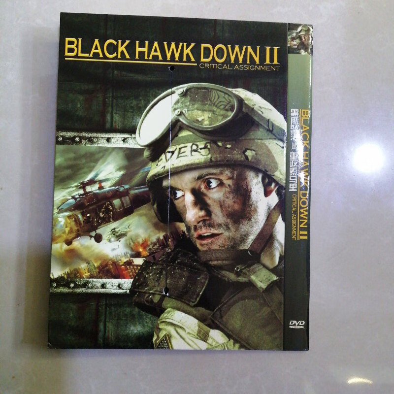【正版旧书】dvd 黑鹰坠落2重返索马里