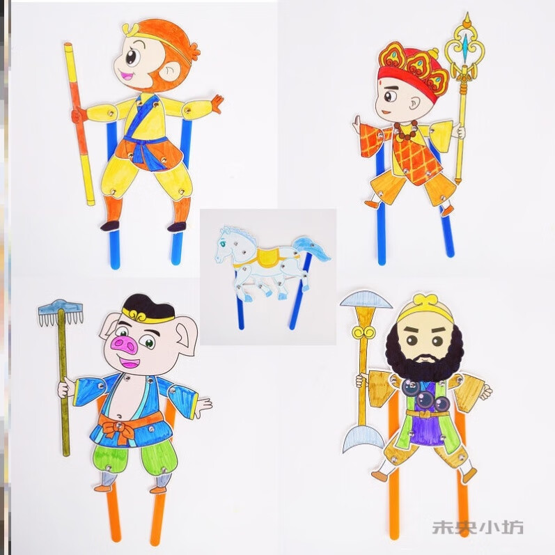 驰诺皮影戏手工diy制作道具材料包中国风传统自制人偶儿童玩具手动