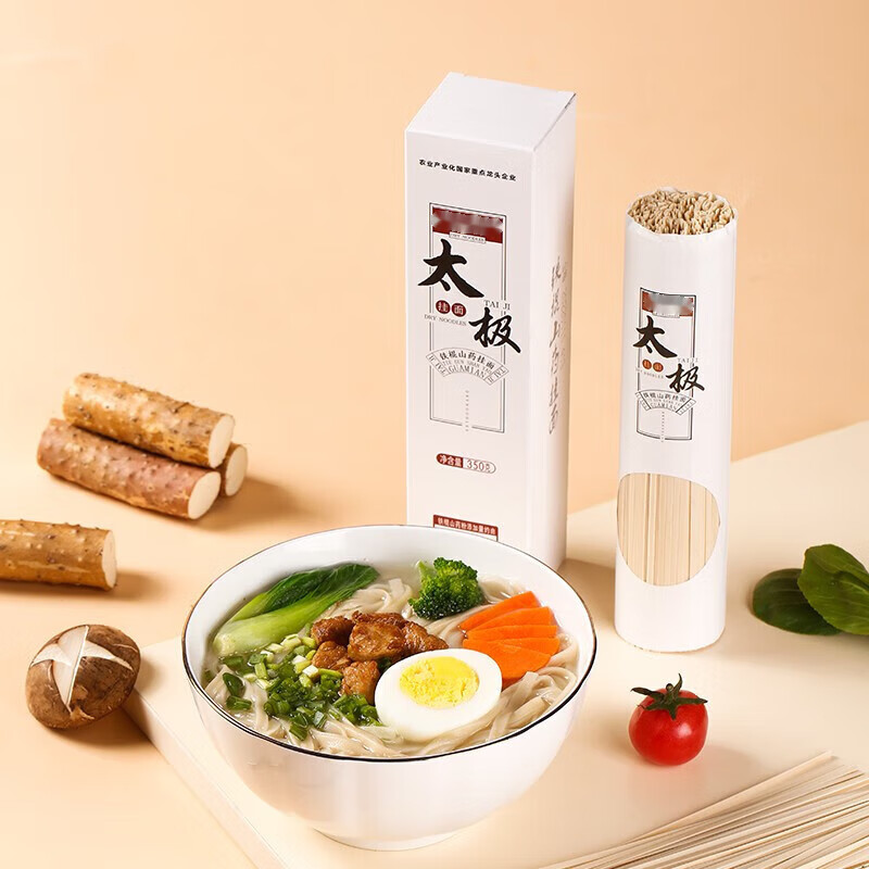 速缘乐太极铁棍山药挂面细面劲道嫩滑怀淮山药面 太极铁棍山药挂面350