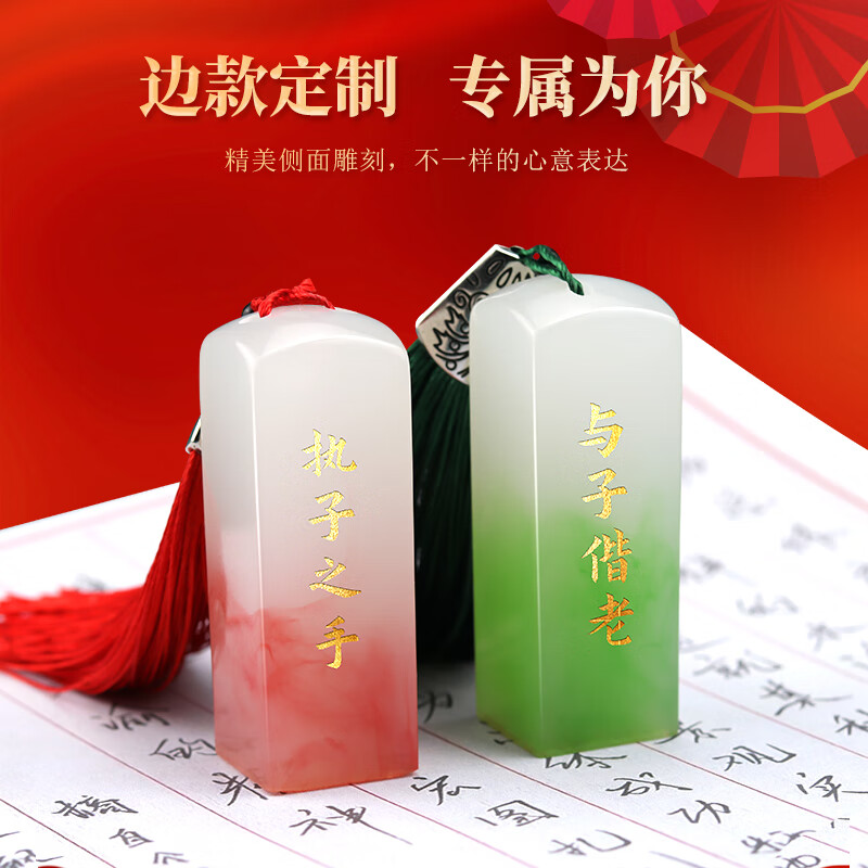 奇宣斋 刻章姓名章名字印章定制法人章定做书法印章篆刻国画落款人