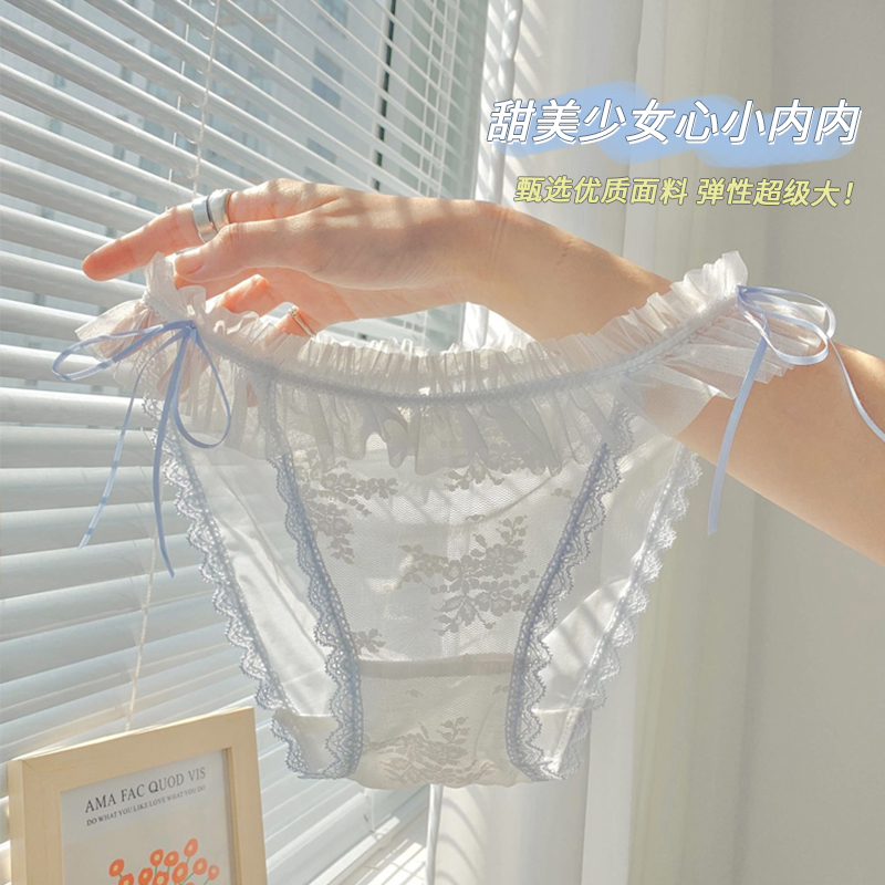 京东看女式内裤历史价格曲线|女式内裤价格历史