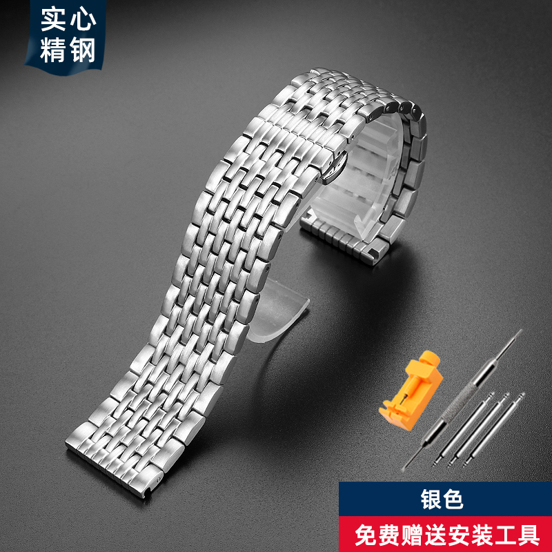 靓美莱 适配阿玛尼ar11238/1981/11142 ar60024/25黑武士实心精钢手表