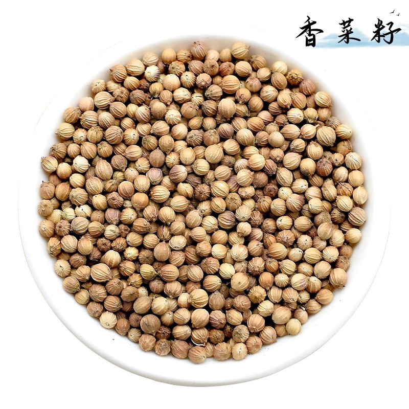 雅米佳 香菜籽芫荽子胡荽芫茜孑种子松须菜籽食用粉散装香料调料大全