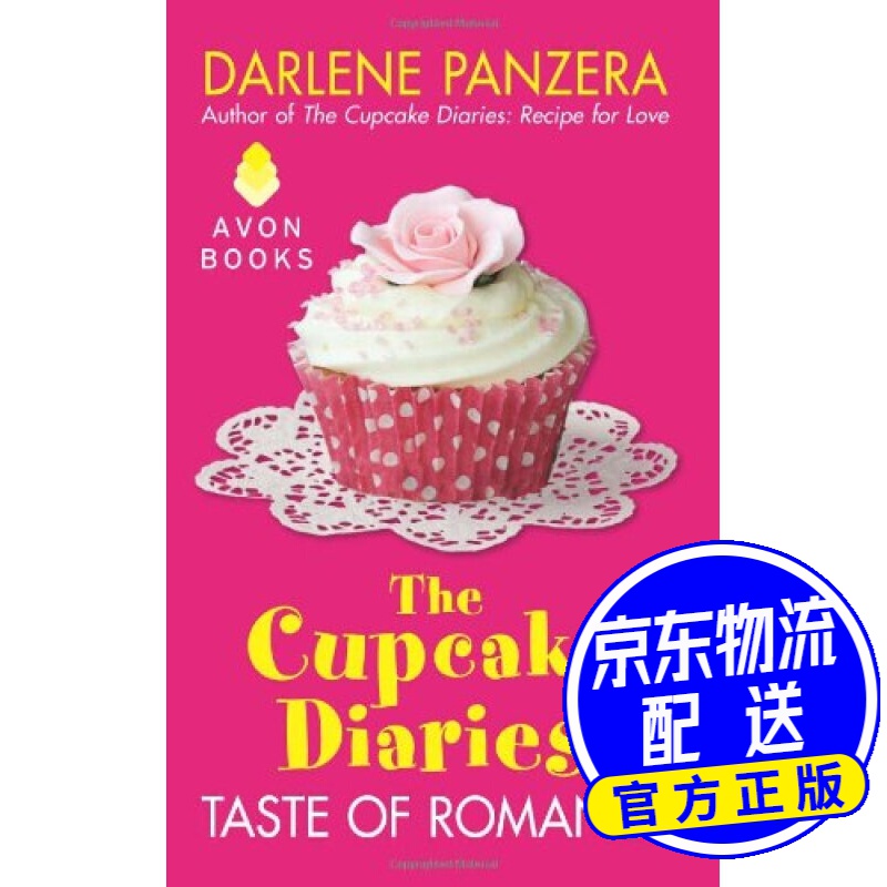 The Cupcake Diaries: Taste of Romance