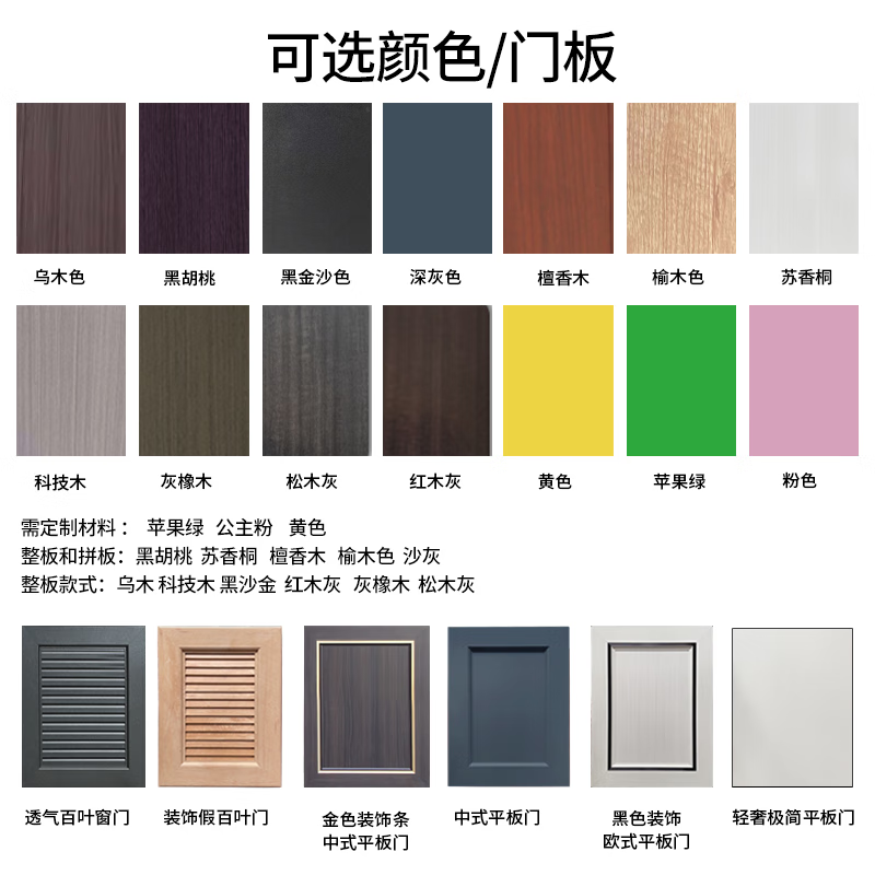 物柜户外全铝合金鞋柜家用门口庭院花园阳台防水室 定制其他颜色尺寸