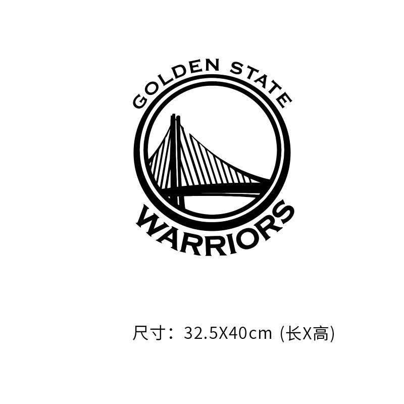 斯蒂芬·库里车贴创意个性后挡nba篮球汽车车贴纸勇士队logo油箱盖