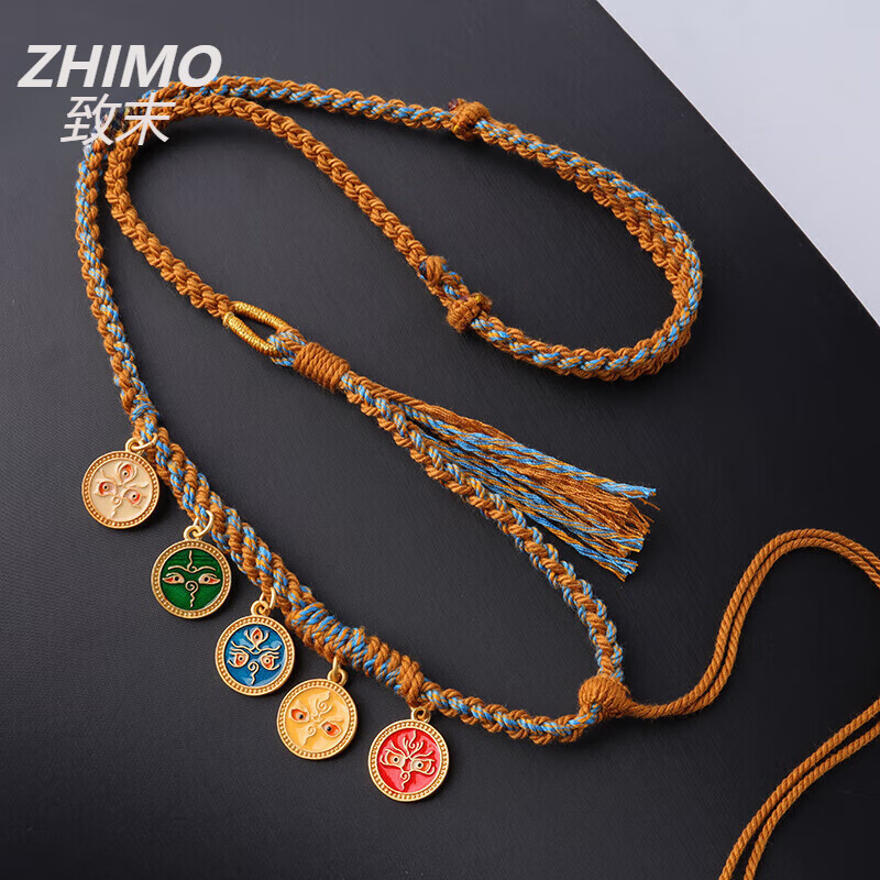 致末（ZHIMO）唐卡 吊墜泰國佛牌鏈子手工編織棉繩五路財(cái)神快拆扣繩男女佩戴 五路財(cái)神平結(jié)款