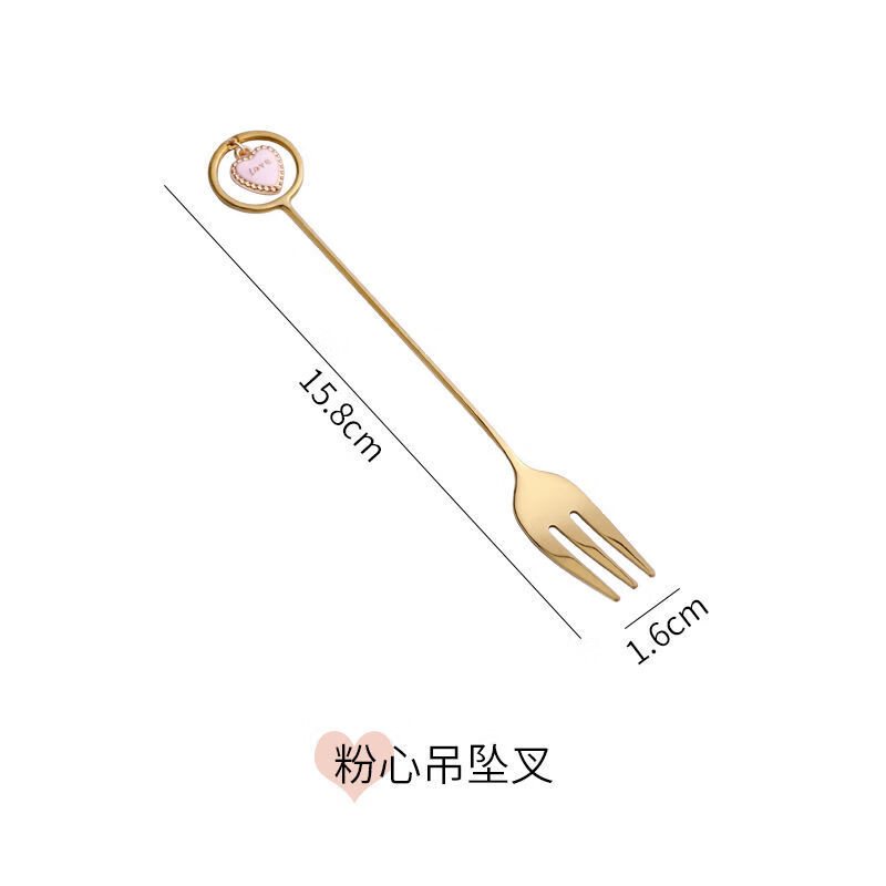 汇旅不锈钢水果叉套装欧式果签月饼叉创意可爱咖啡勺子甜品勺家用