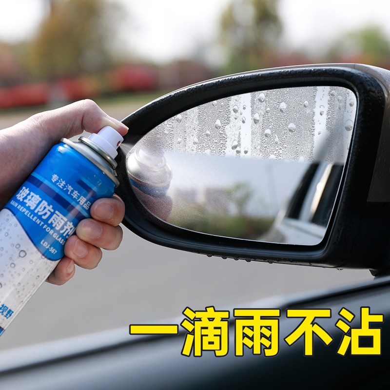 萌新对比神罗防雾剂怎么样好不好？入手一星期感受告知