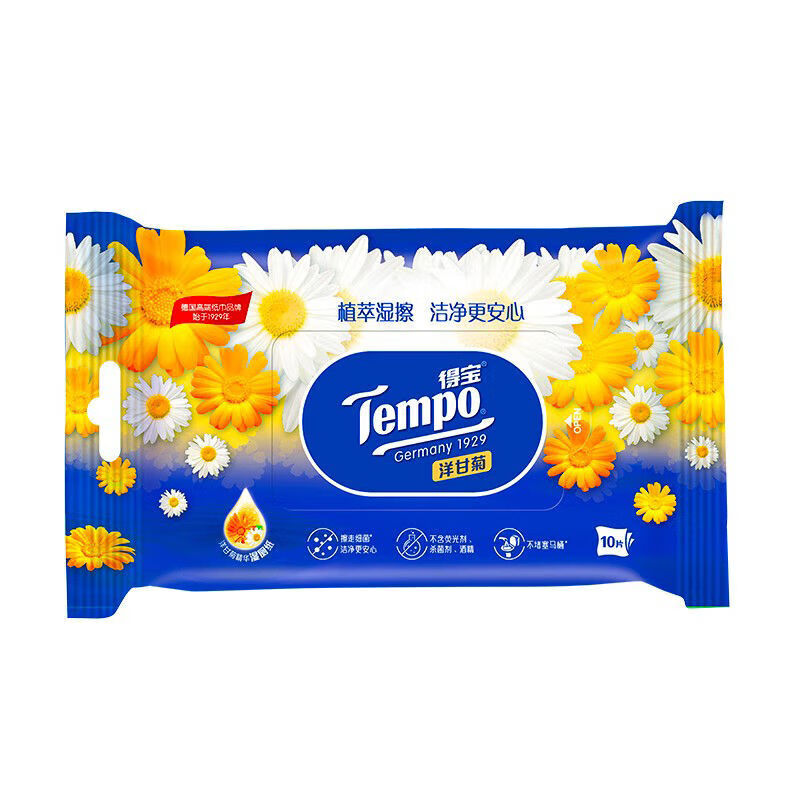 得宝（TEMPO）湿厕纸私处洁阴洁女经期敏感肌适用厕湿巾纸家庭装 30片 装湿厕纸尝试款 10片*0提