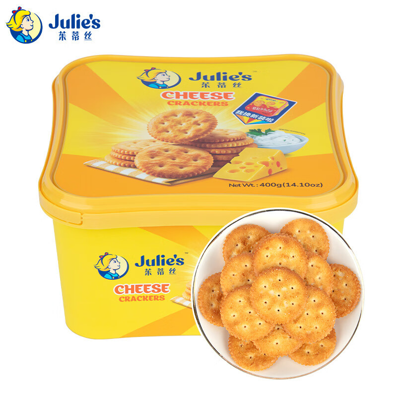 茱蒂丝（Julie’s）马来西亚进口特脆乳酪饼干咸味休闲零食早餐400克/盒