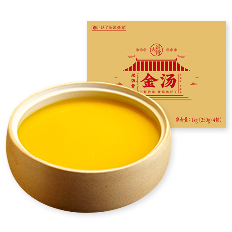 老饭骨方便菜,口感独特价格合理,是您值得持有的选择