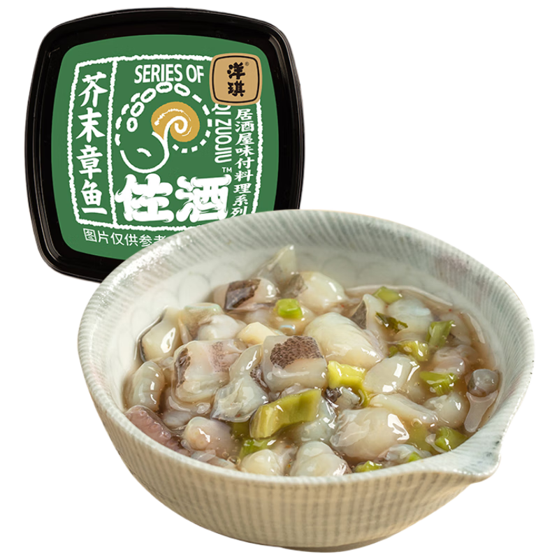 洋琪 芥末章魚70g 日料店佐酒壽司食材 下酒海鮮預制菜 夜宵出游露營
