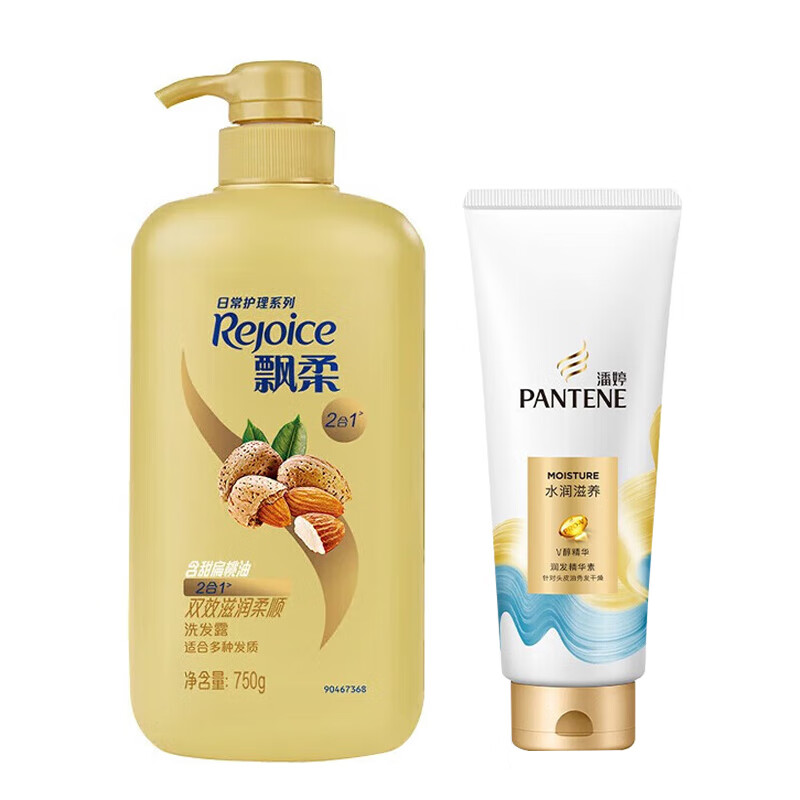 飘柔 日常护理双效滋润柔顺洗发露750g 潘婷 水润滋养润发精华素400g