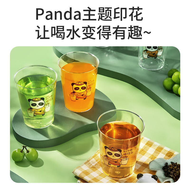 商品图片 9