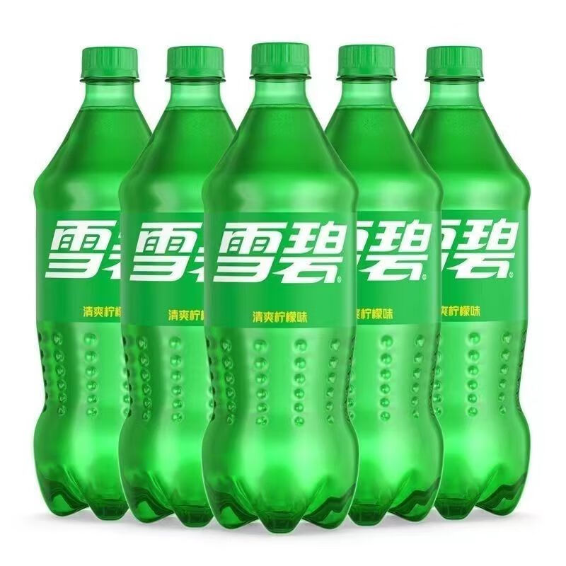 配图5