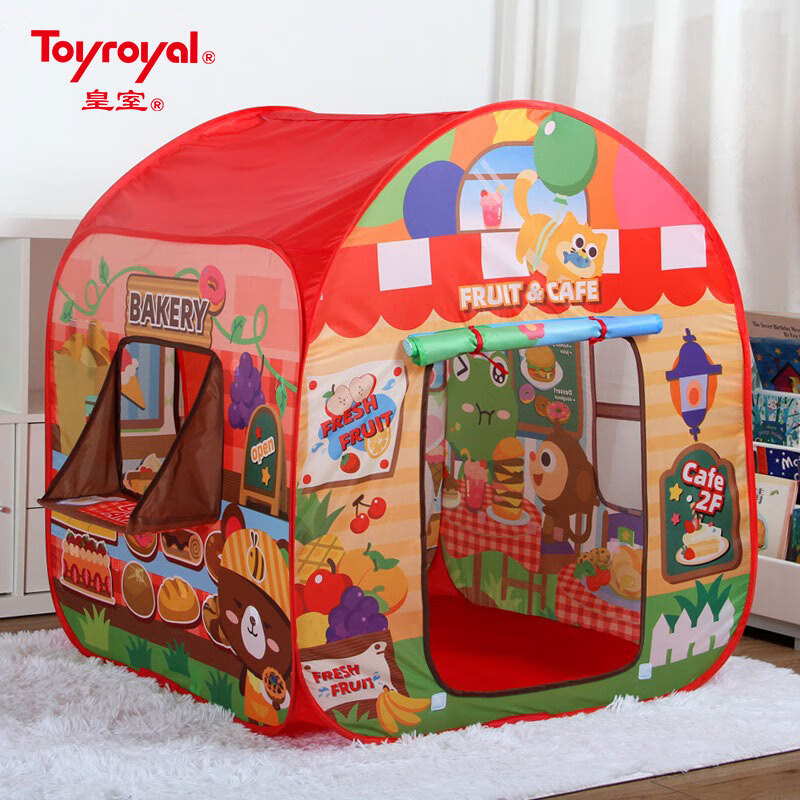 皇室（Toyroyal）儿童帐篷室内游戏屋过家家玩具屋男孩女孩生日礼物高性价比高么？