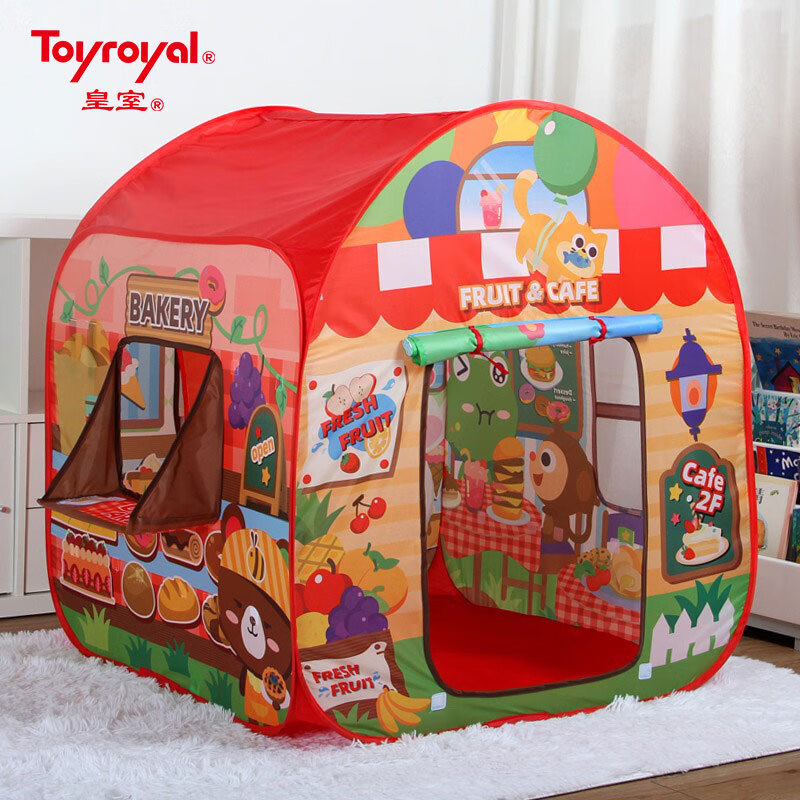 皇室（Toyroyal）儿童帐篷室内游戏屋户外帐篷过家家玩具屋男孩女孩生日礼物高性价比高么？