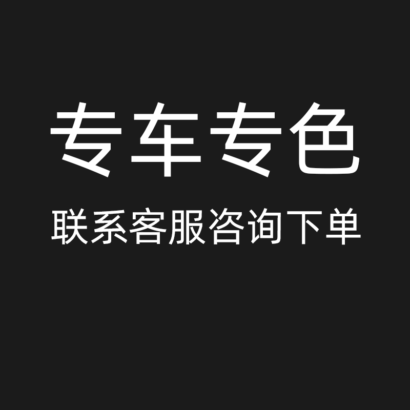 乐适达        速腾银灰色车漆笔汽车补漆笔油漆划痕剐蹭划伤修复点涂