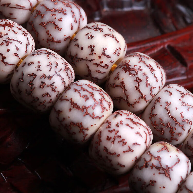 森爱百年天然藏式金丝线菩提血丝十八子18籽多宝佛珠配件diy文玩手串