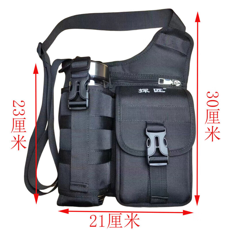 矢向探匠新款休闲挎包单肩斜挎手机包散步出行小水杯包牛津布小 大号黑色