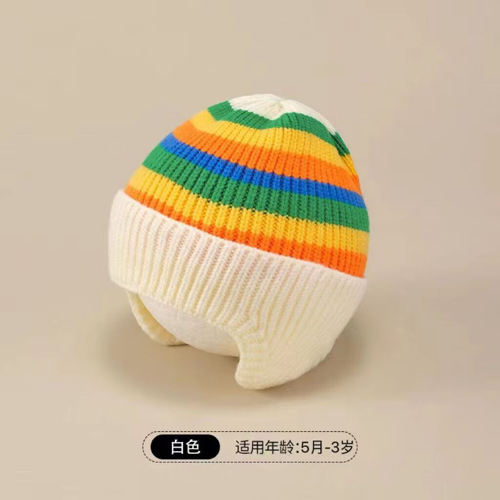 彩虹房子儿童帽子秋冬季韩版针织帽推荐哪种好用？图文评测剖析真相？