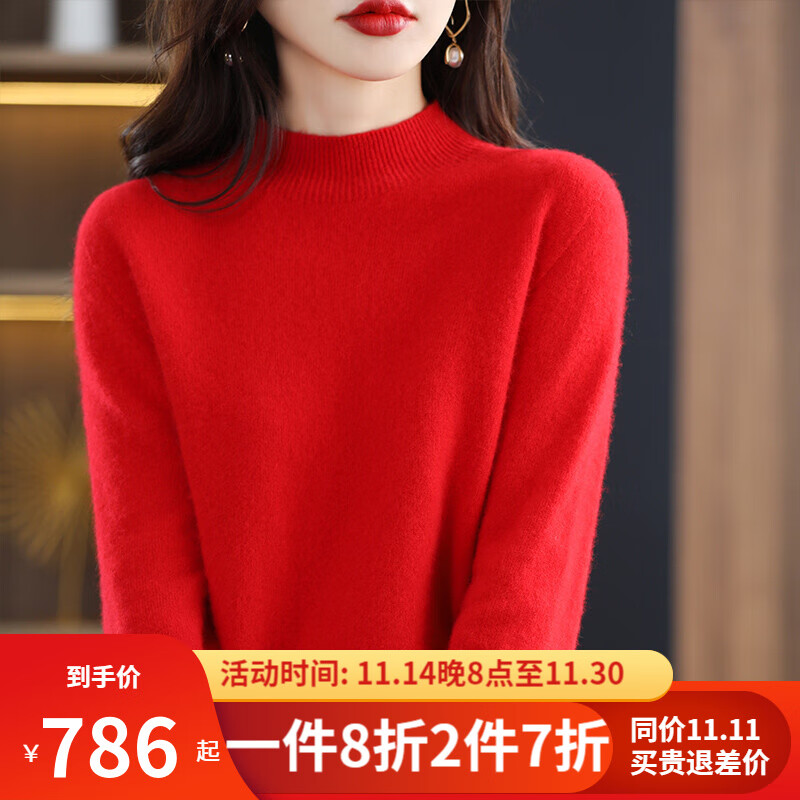 鄂尔多u007F·斯市产秋冬一线成衣羊绒衫长袖毛衣女宽松纯色无缝套头针织打底衫 中国红 XL